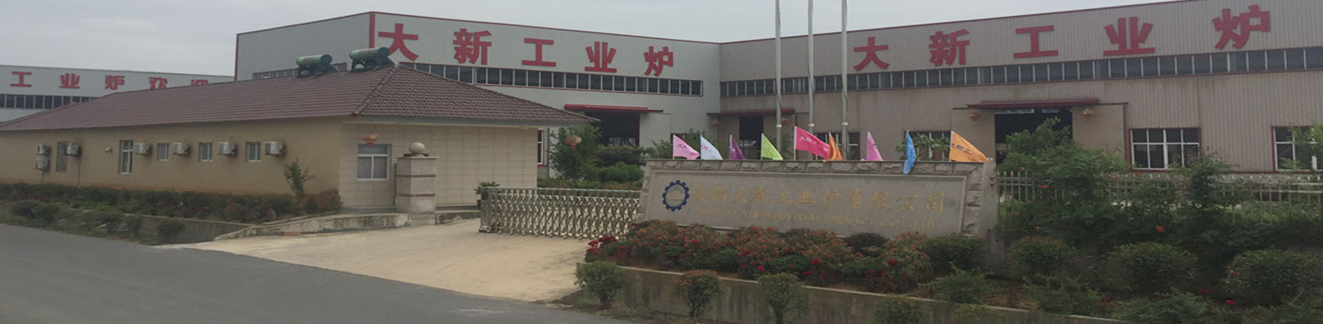 裝載機培訓學校服務介紹